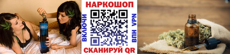 Где купить наркоту Карачев Гашиш Марихуана КОКАИН Меф