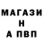 Каннабис марихуана KaliSPb