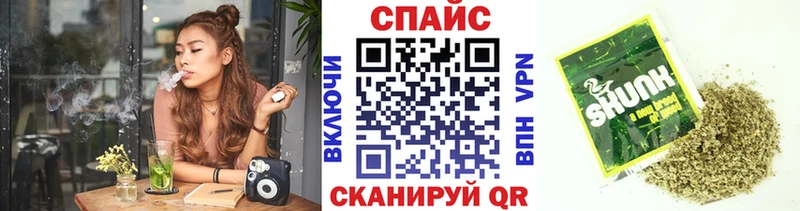 mega ONION Карачев Бутират бутандиол