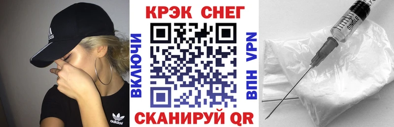 OMG ссылка  Карачев  Cocaine Эквадор 