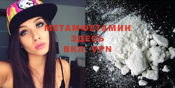 ECSTASY Ельня