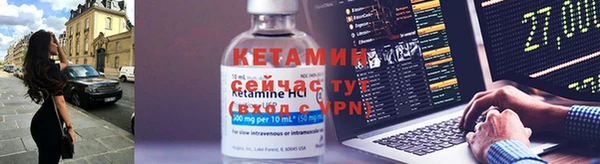 спиды Заволжье