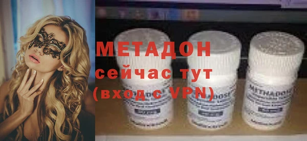 бошки Заводоуковск