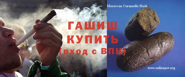 сатива Ветлуга