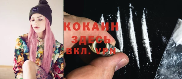 дурь Елабуга