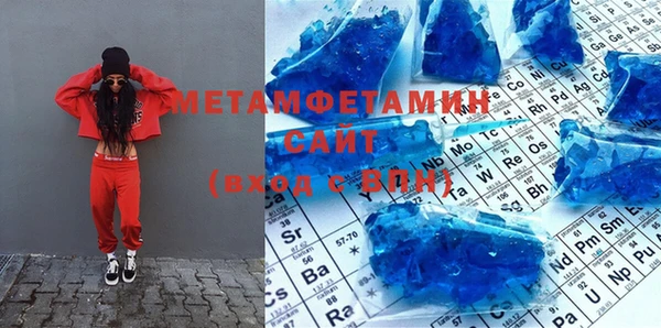 бошки Заводоуковск