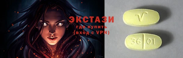 спиды Заволжье