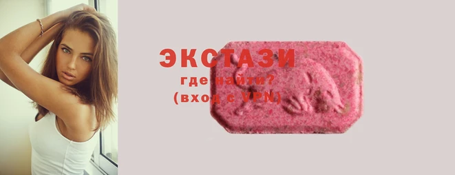 бошки Заводоуковск