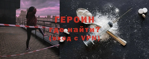 сатива Ветлуга