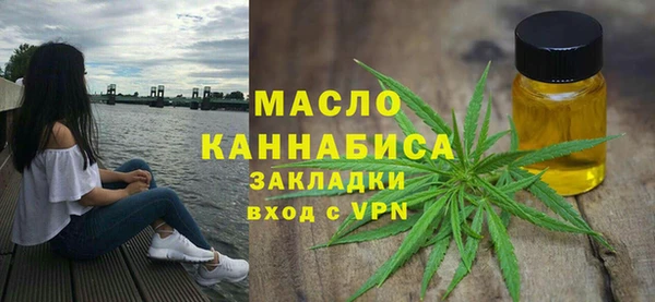 спиды Заволжье