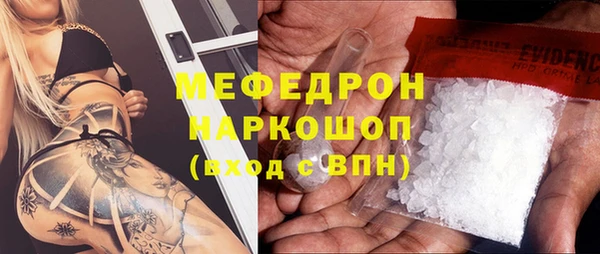 Альфа ПВП Елизово