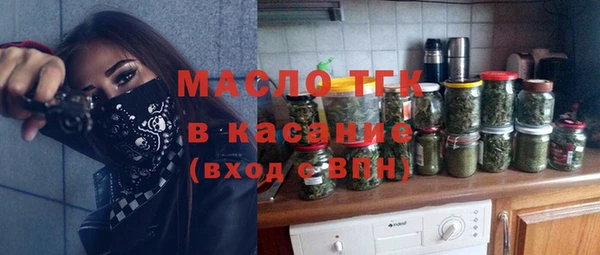 спиды Заволжье
