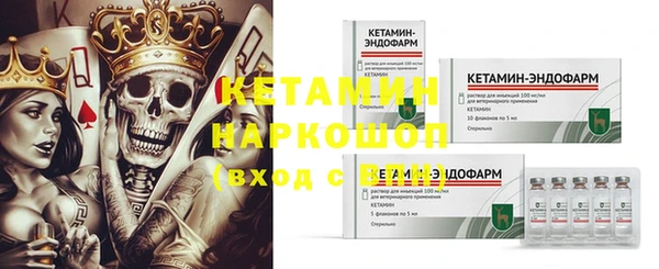спиды Заволжье