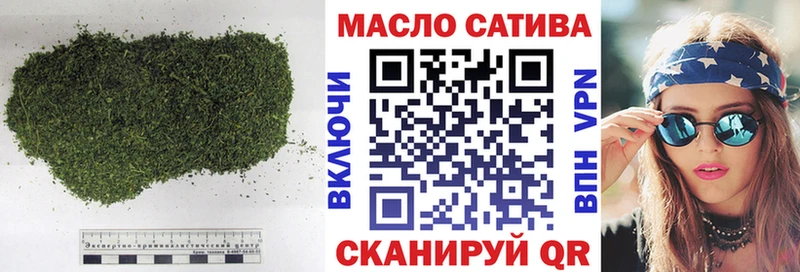 ТГК вейп  блэк спрут вход  Карачев  хочу наркоту 